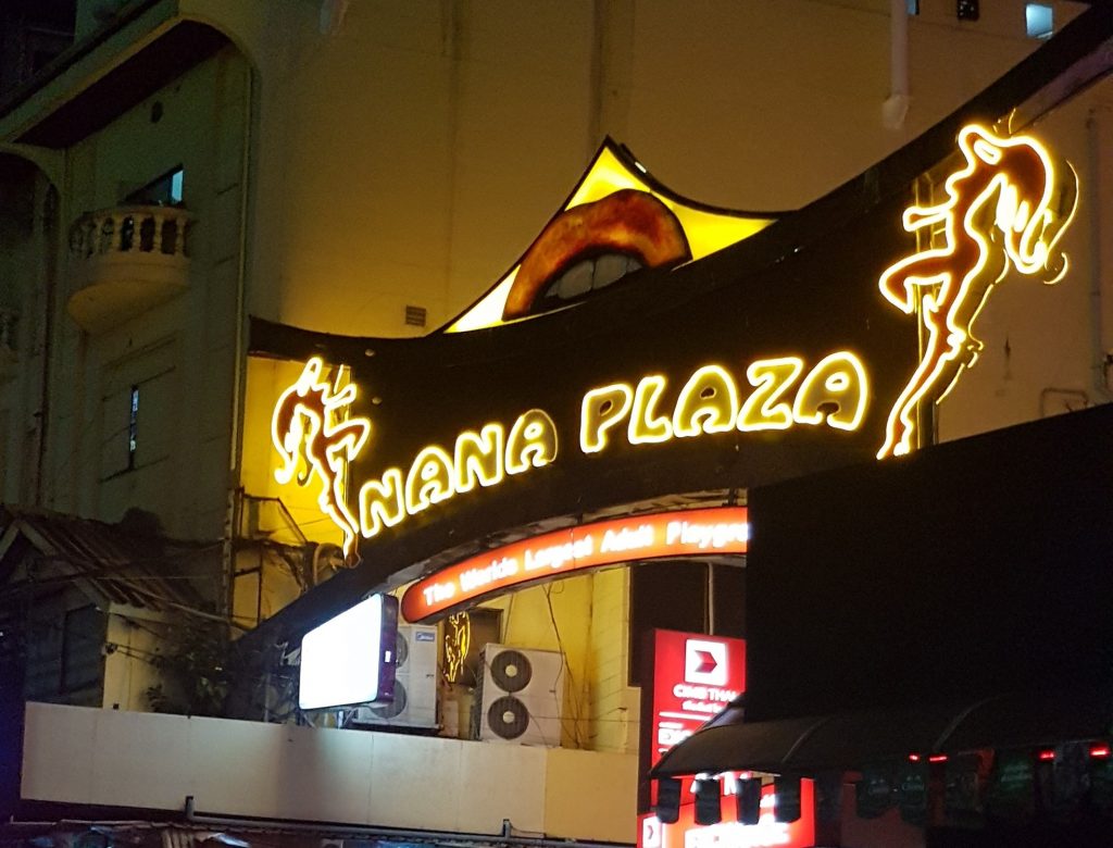 Nana Plaza sign